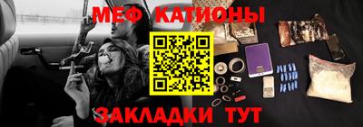 круглые Свободный