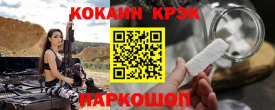 круглые Свободный