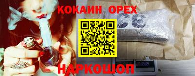 круглые Свободный
