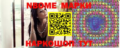 круглые Свободный