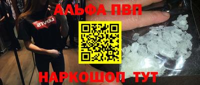 круглые Свободный