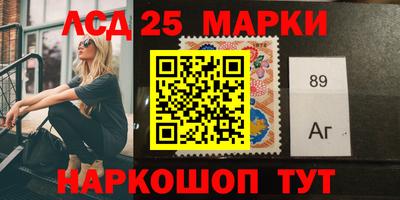 круглые Свободный
