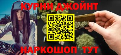 круглые Свободный
