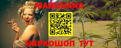 круглые Свободный