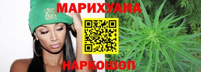круглые Свободный