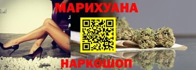 круглые Свободный