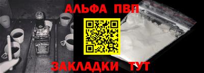 круглые Свободный