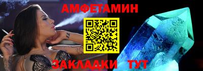 круглые Свободный
