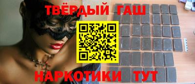 круглые Свободный
