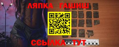 круглые Свободный