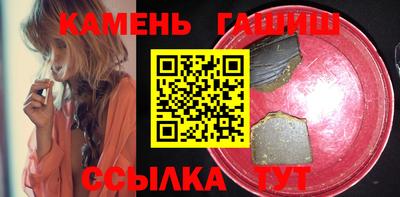 круглые Свободный